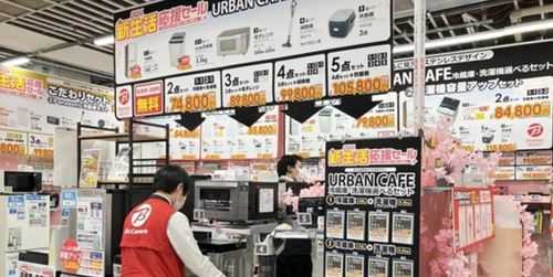 中國(guó)家電以“降維打擊”占領(lǐng)日本市場(chǎng)，七成產(chǎn)品實(shí)現(xiàn)“反向輸出”