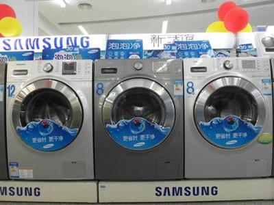 三星洗衣機(jī)“找茬”挑戰(zhàn) 以不滿意就退貨考驗產(chǎn)品品質(zhì)，重塑家用電器銷售新標(biāo)桿