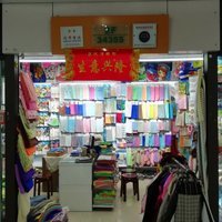 義烏清柔日用品廠 匠心打造日用百貨，品質(zhì)生活觸手可及