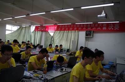 北京網(wǎng)絡(luò)技術(shù)服務(wù)助力我校學(xué)子在2015年“啟明星辰杯”全國(guó)及四川省網(wǎng)絡(luò)信息安全技術(shù)大賽中斬獲佳績(jī)