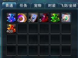悠悠網絡游戲服務網 構建互聯網游戲服務的新生態